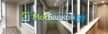 Заказать балкон в Ногинске цена от 1320 руб | Остекление балконов и лоджий МосБалкон