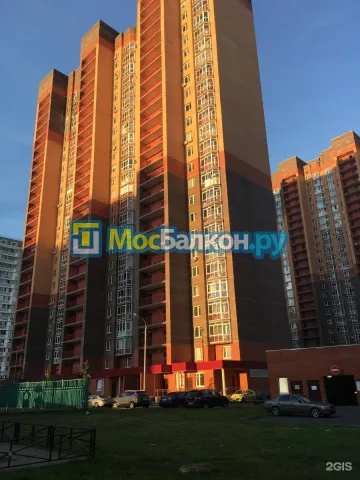Пластиковые окна в квартиру купить по доступным ценам в Ногинске | МосБалкон