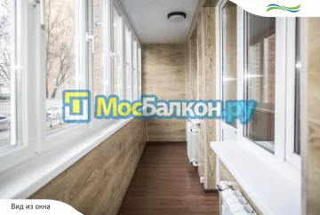 Заказать балкон в Ногинске цена от 1320 руб | Остекление балконов и лоджий МосБалкон