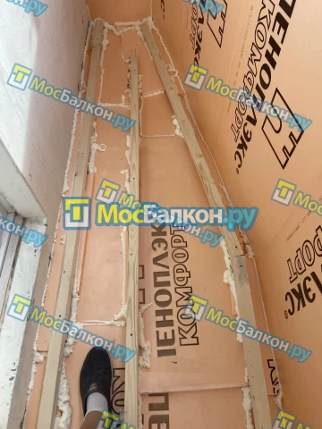 Утепление балкона и лоджии под ключ в Ногинске — цены от 150 руб./м² | МосБалкон