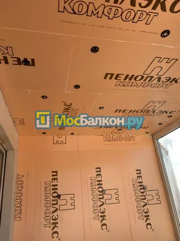 Отделка балконов в Ногинске | Отделка балконов и лоджий и обшивка под ключ в МосБалкон