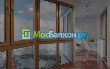 Остекление лоджий под ключ по выгодной цене в Ногинске – застеклить лоджию и балкон в МосБалкон