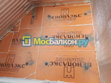 Утепление балкона и лоджии под ключ в Ногинске — цены от 150 руб./м² | МосБалкон