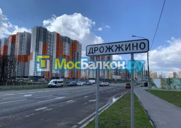 Шкаф на балкон купить в Ногинске на заказ недорого от МосБалкон