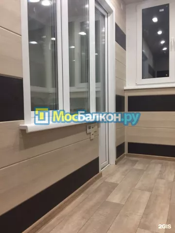 Заказать балкон в Ногинске цена от 1320 руб | Остекление балконов и лоджий МосБалкон