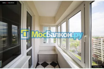 Заказать балкон в Ногинске цена от 1320 руб | Остекление балконов и лоджий МосБалкон