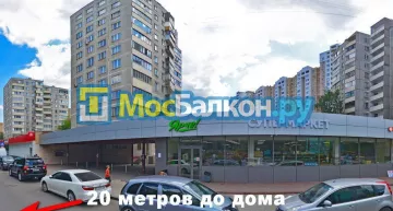 Остекление лоджий под ключ по выгодной цене в Ногинске – застеклить лоджию и балкон в МосБалкон