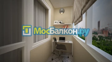 Заказать балкон в Ногинске цена от 1320 руб | Остекление балконов и лоджий МосБалкон