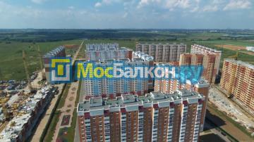 ОСТЕКЛЕНИЕ УТЕПЛЕНИЕ И ОТДЕЛКА БАЛКОНОВ В ЖК ДОМОДЕДОВО ПАРК