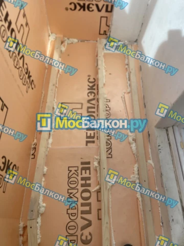 Утепление балкона и лоджии под ключ в Ногинске — цены от 150 руб./м² | МосБалкон