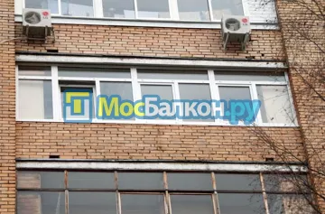 Отделка балконов в Ногинске | Отделка балконов и лоджий и обшивка под ключ в МосБалкон