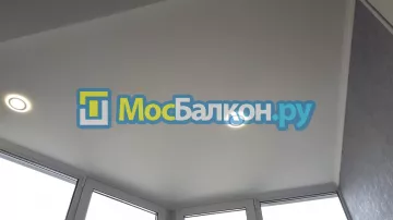 Заказать балкон в Ногинске цена от 1320 руб | Остекление балконов и лоджий МосБалкон