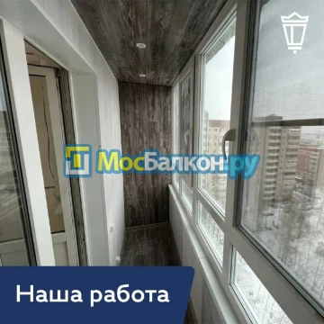 Шкаф на балкон купить в Ногинске на заказ недорого от МосБалкон