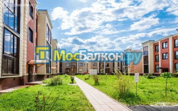Остекление лоджий под ключ по выгодной цене в Ногинске – застеклить лоджию и балкон в МосБалкон